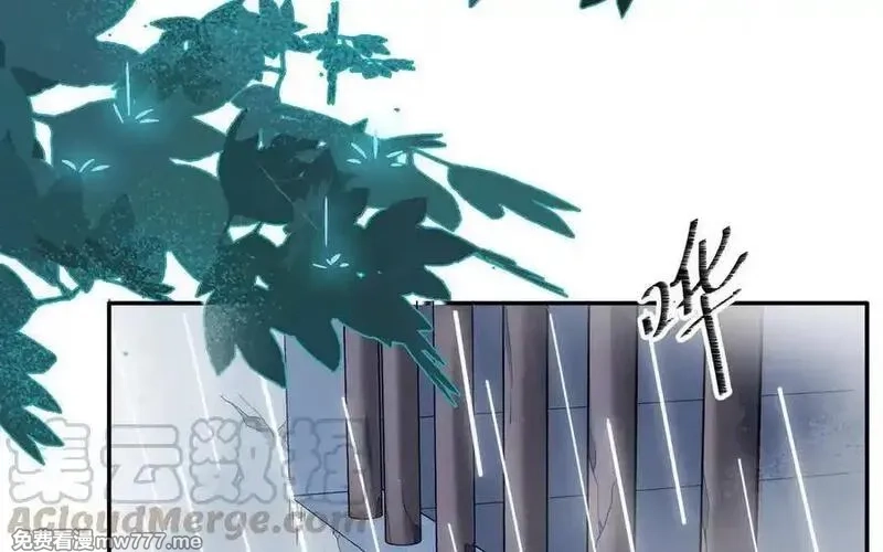 朕的皇后有问题,第105话 阿忽和小日（上）,第5张