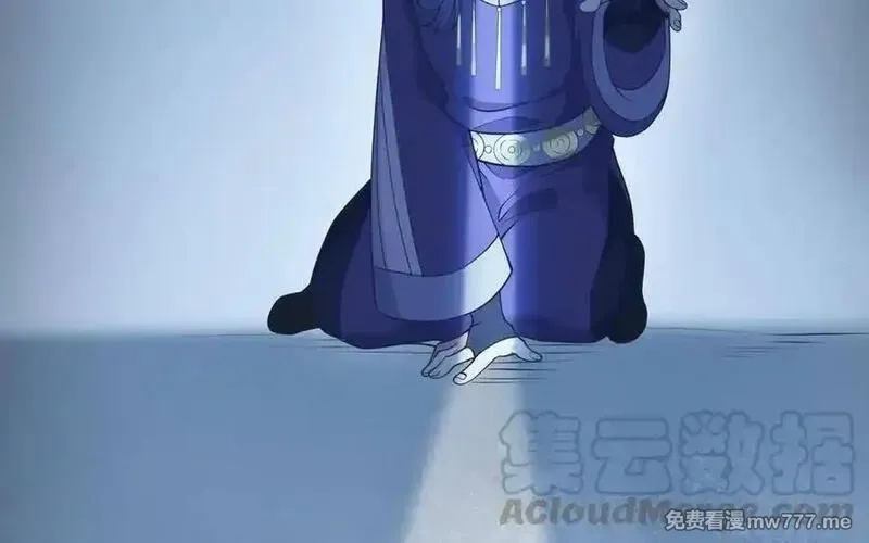 朕的皇后有问题,第105话 阿忽和小日（上）,第69张