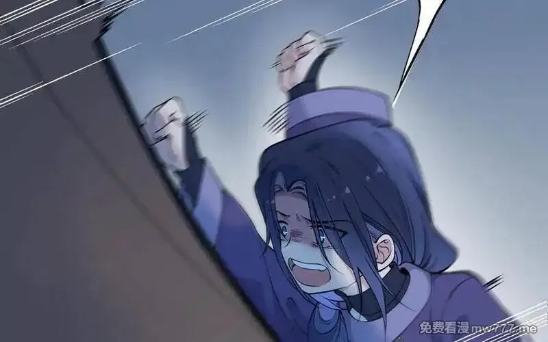 朕的皇后有问题,第105话 阿忽和小日（上）,第76张