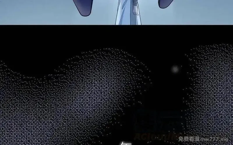 朕的皇后有问题,第105话 阿忽和小日（上）,第81张