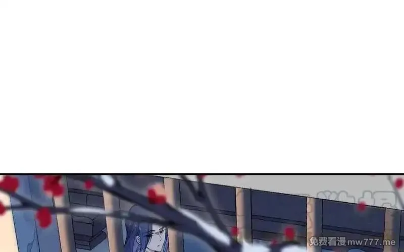 朕的皇后有问题,第105话 阿忽和小日（上）,第89张