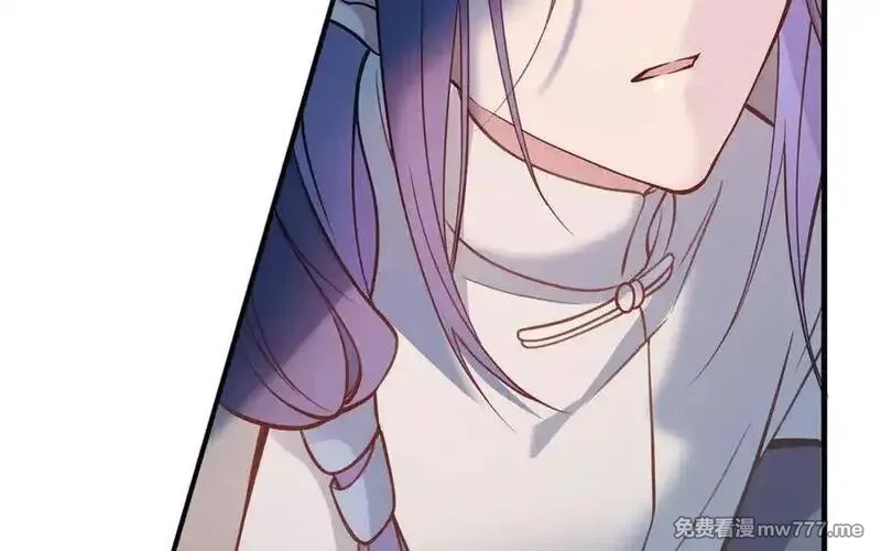 朕的皇后有问题,第105话 阿忽和小日（上）,第94张