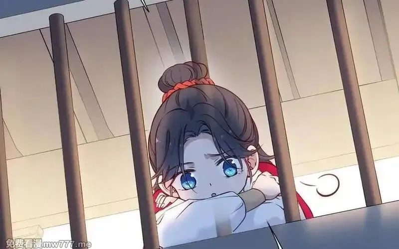 朕的皇后有问题,第105话 阿忽和小日（上）,第98张