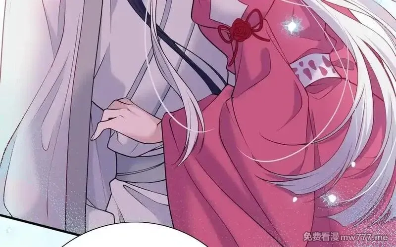 朕的皇后有问题,第112话 身份暴露,第114张