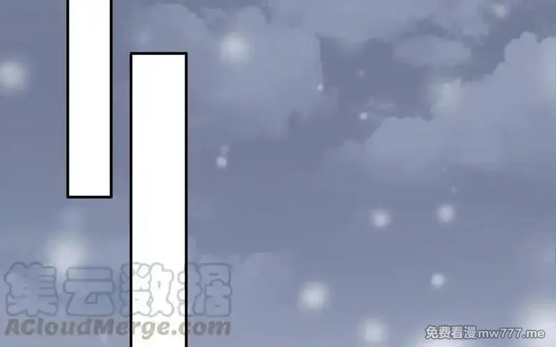 朕的皇后有问题,第112话 身份暴露,第121张