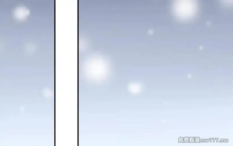 朕的皇后有问题,第112话 身份暴露,第122张