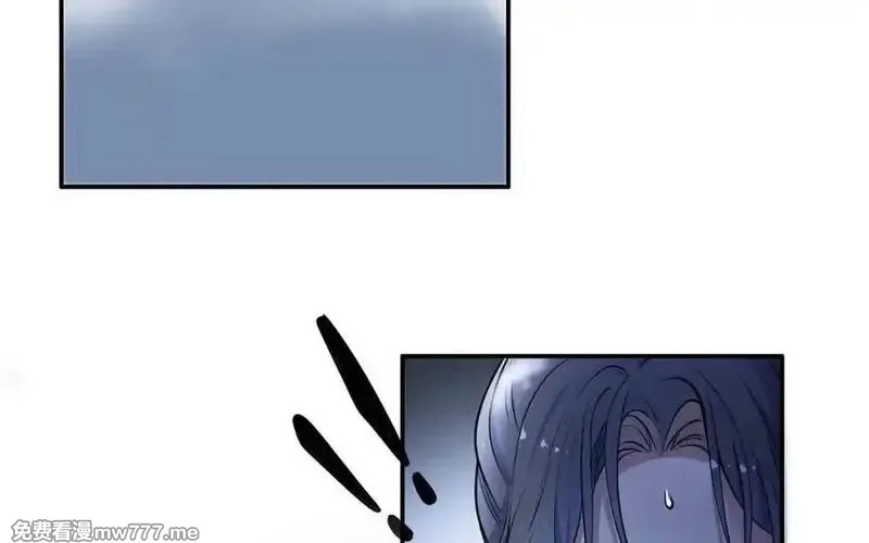 朕的皇后有问题,第112话 身份暴露,第134张