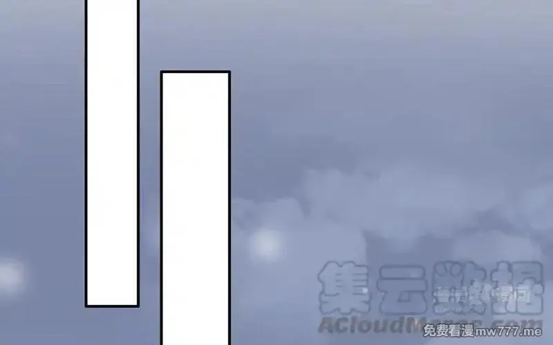 朕的皇后有问题,第112话 身份暴露,第33张