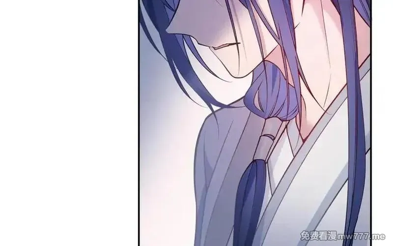 朕的皇后有问题,第112话 身份暴露,第67张