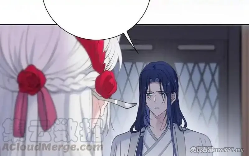 朕的皇后有问题,第112话 身份暴露,第85张