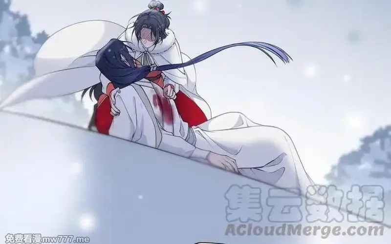 朕的皇后有问题,第113话 我不能活下来,第105张