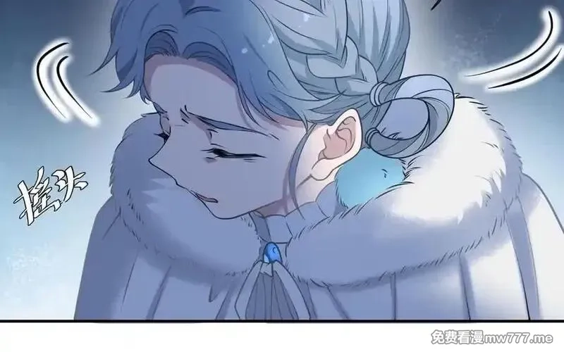 朕的皇后有问题,第113话 我不能活下来,第112张