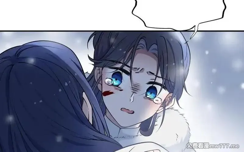 朕的皇后有问题,第113话 我不能活下来,第116张