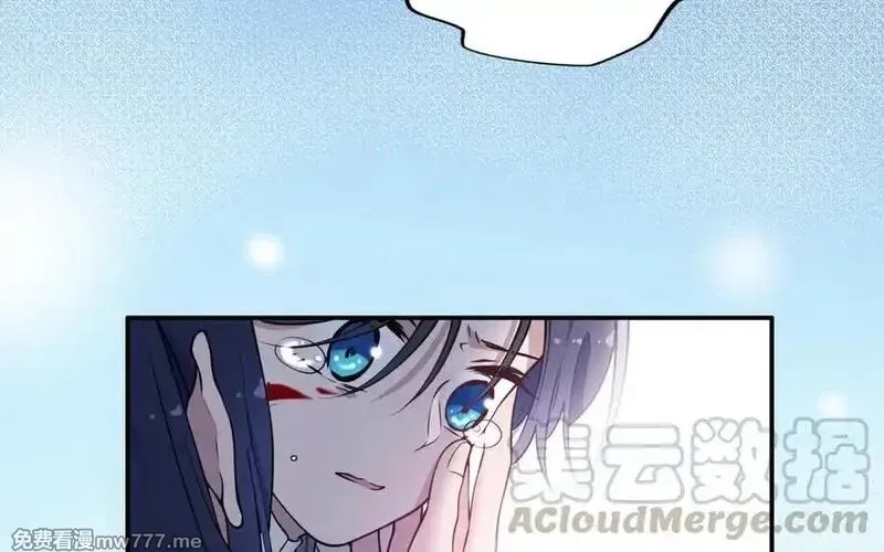 朕的皇后有问题,第113话 我不能活下来,第121张