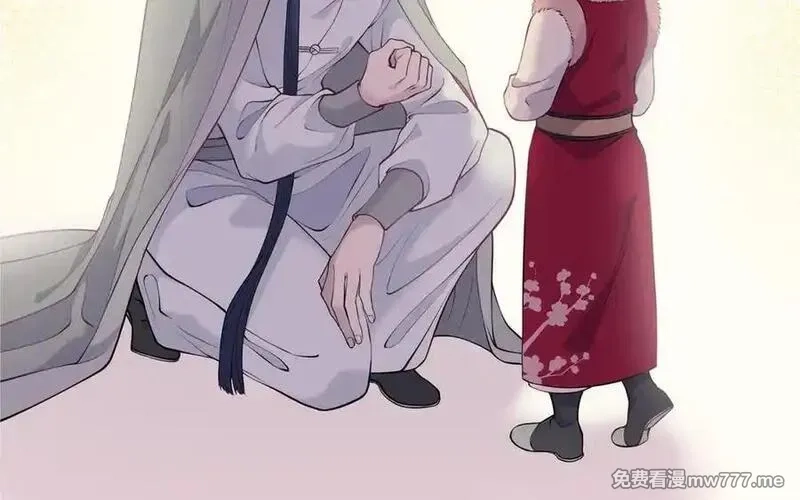 朕的皇后有问题,第113话 我不能活下来,第132张