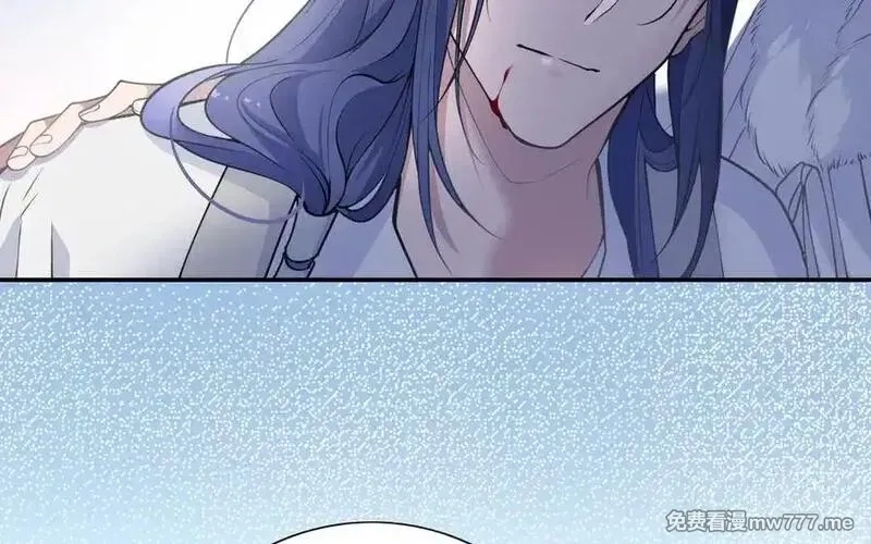 朕的皇后有问题,第113话 我不能活下来,第140张