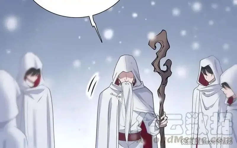 朕的皇后有问题,第113话 我不能活下来,第17张