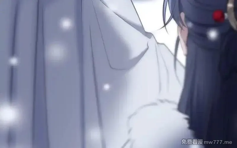 朕的皇后有问题,第113话 我不能活下来,第19张