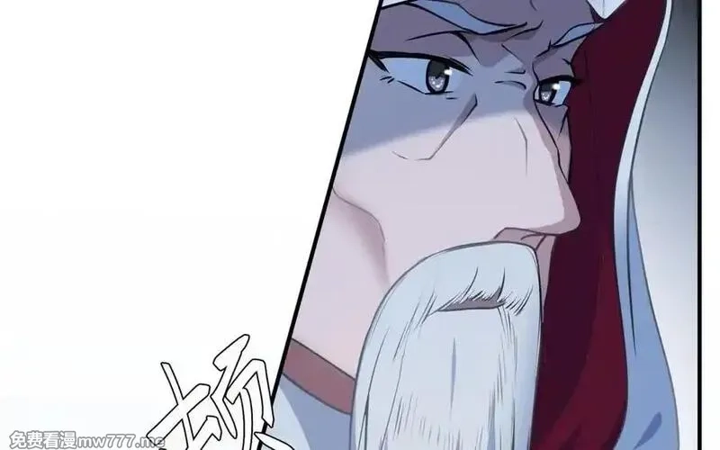 朕的皇后有问题,第113话 我不能活下来,第26张