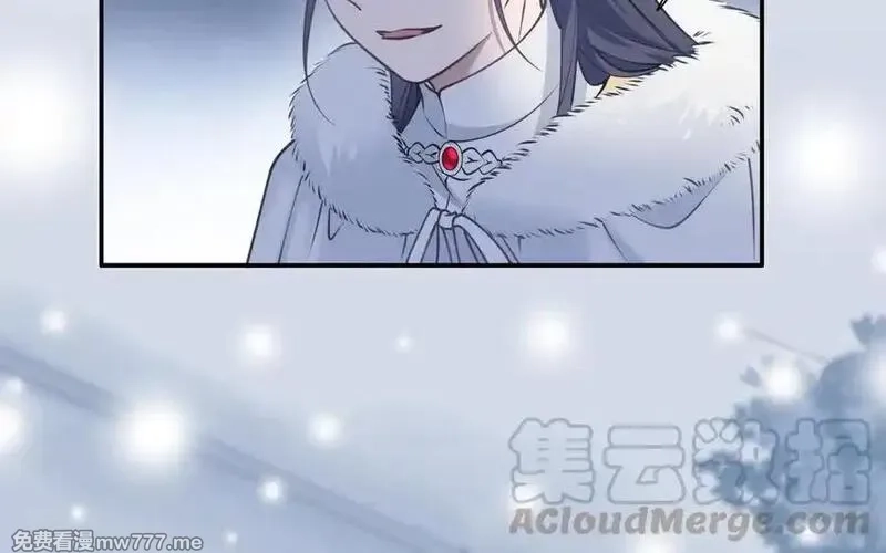 朕的皇后有问题,第113话 我不能活下来,第41张