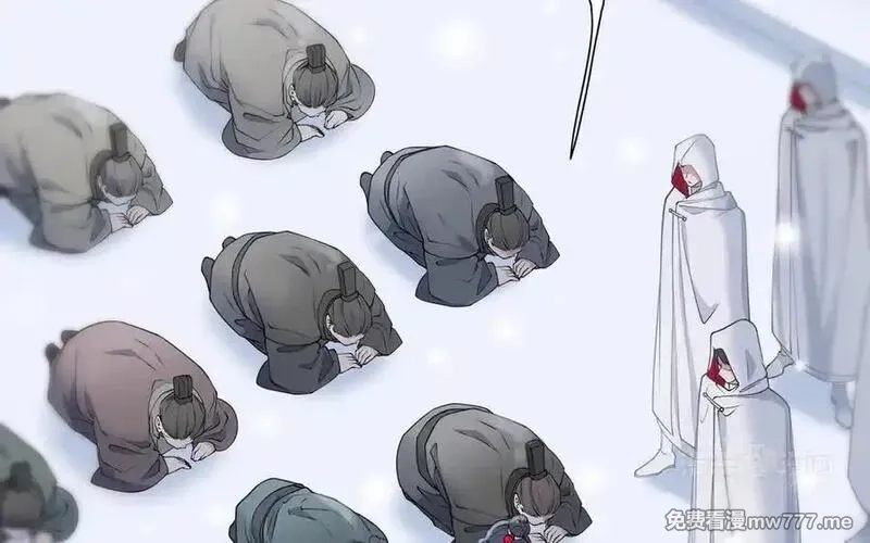 朕的皇后有问题,第113话 我不能活下来,第43张