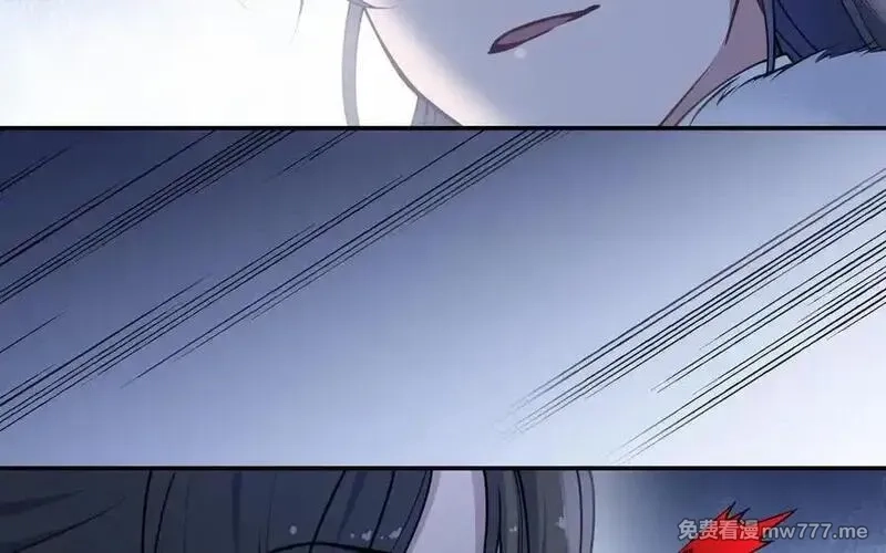 朕的皇后有问题,第113话 我不能活下来,第52张
