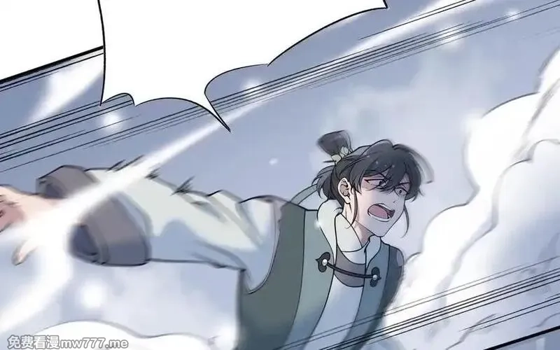 朕的皇后有问题,第113话 我不能活下来,第59张