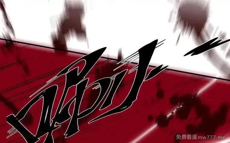 朕的皇后有问题,第113话 我不能活下来,第65张