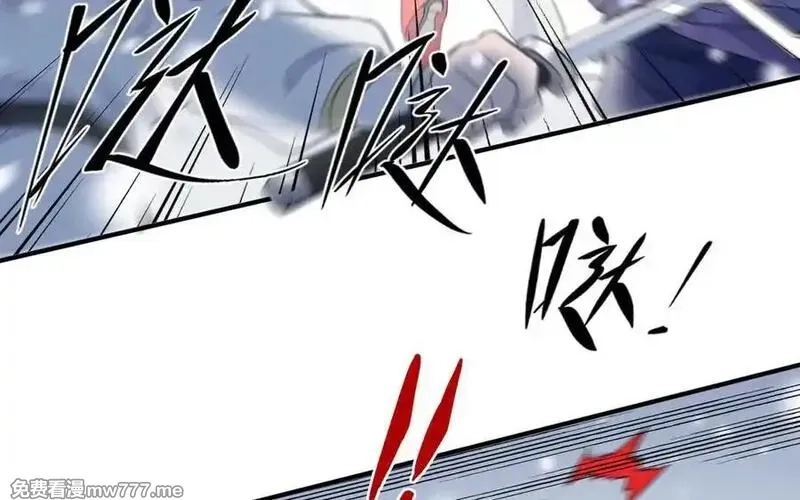 朕的皇后有问题,第113话 我不能活下来,第76张