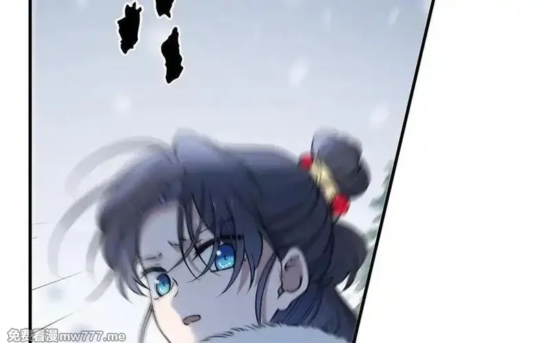 朕的皇后有问题,第113话 我不能活下来,第79张