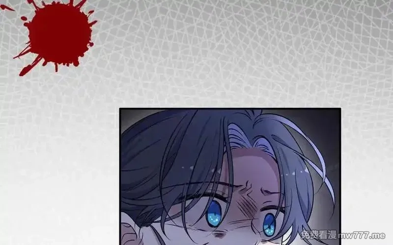 朕的皇后有问题,第113话 我不能活下来,第88张