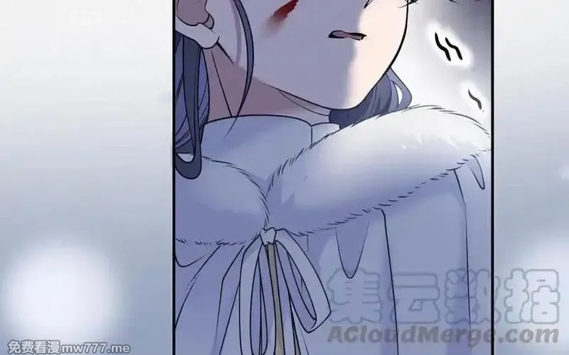 朕的皇后有问题,第113话 我不能活下来,第89张