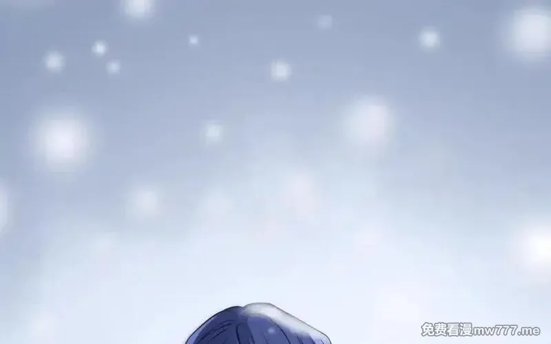 朕的皇后有问题,第113话 我不能活下来,第91张