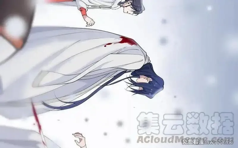 朕的皇后有问题,第113话 我不能活下来,第97张