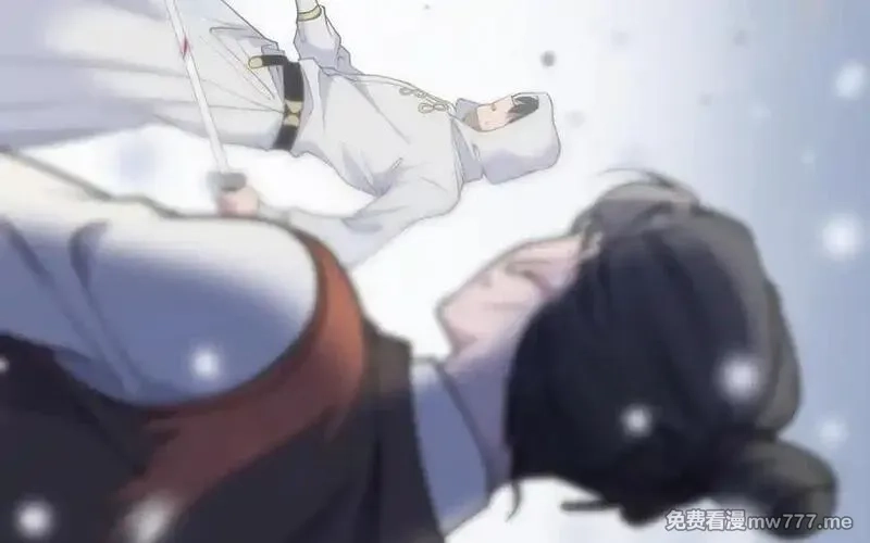 朕的皇后有问题,第113话 我不能活下来,第98张