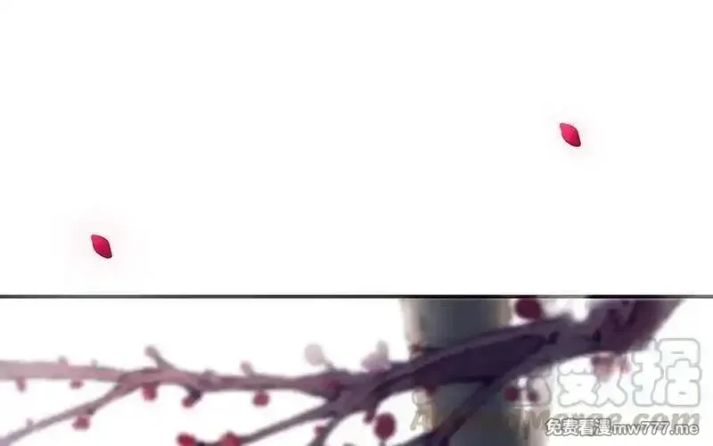 朕的皇后有问题,第108话 你不该信我,第101张