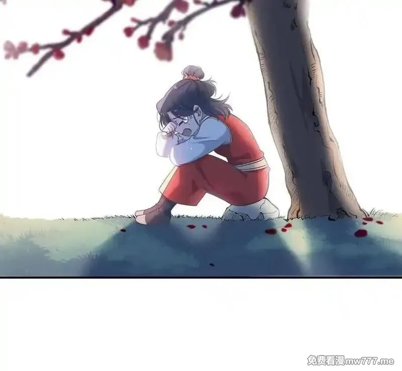 朕的皇后有问题,第108话 你不该信我,第102张
