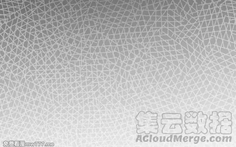 朕的皇后有问题,第108话 你不该信我,第113张