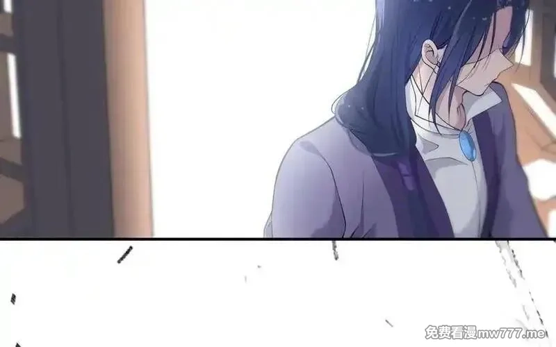 朕的皇后有问题,第108话 你不该信我,第115张