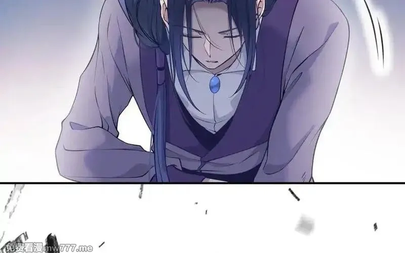 朕的皇后有问题,第108话 你不该信我,第119张