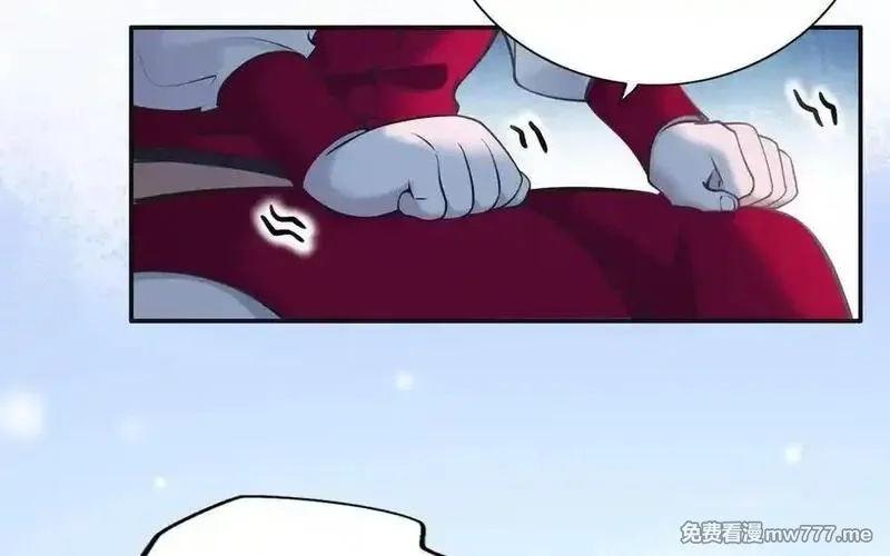 朕的皇后有问题,第108话 你不该信我,第14张