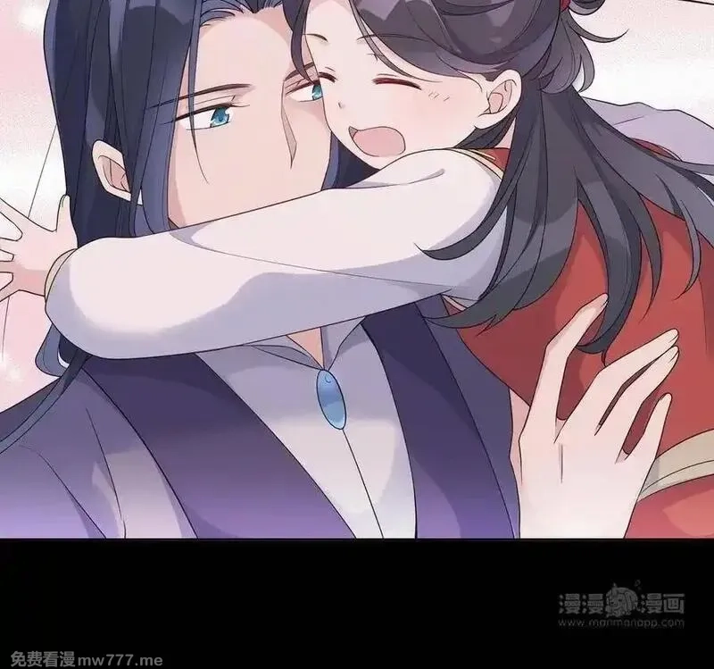 朕的皇后有问题,第108话 你不该信我,第140张