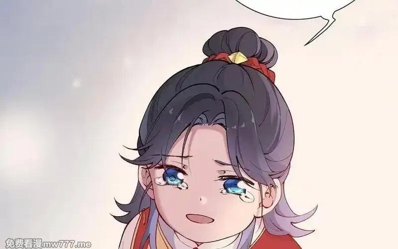 朕的皇后有问题,第108话 你不该信我,第142张