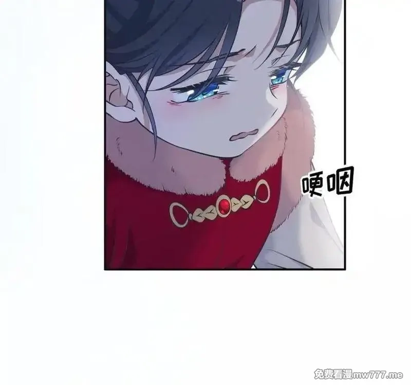 朕的皇后有问题,第108话 你不该信我,第16张