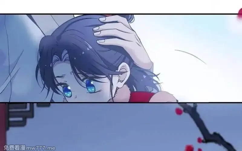 朕的皇后有问题,第108话 你不该信我,第18张