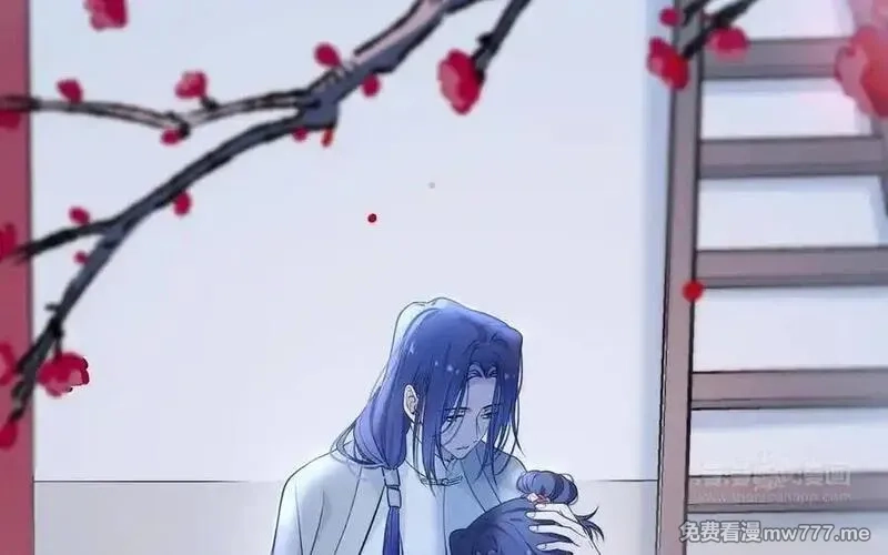 朕的皇后有问题,第108话 你不该信我,第20张
