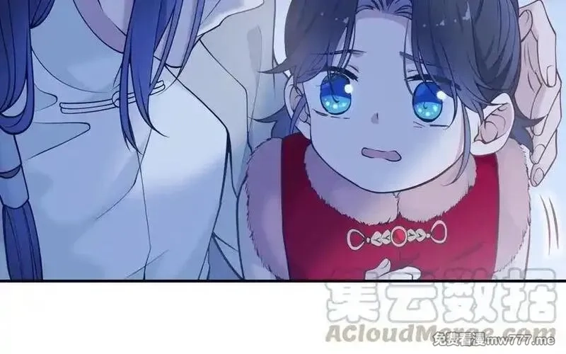 朕的皇后有问题,第108话 你不该信我,第25张