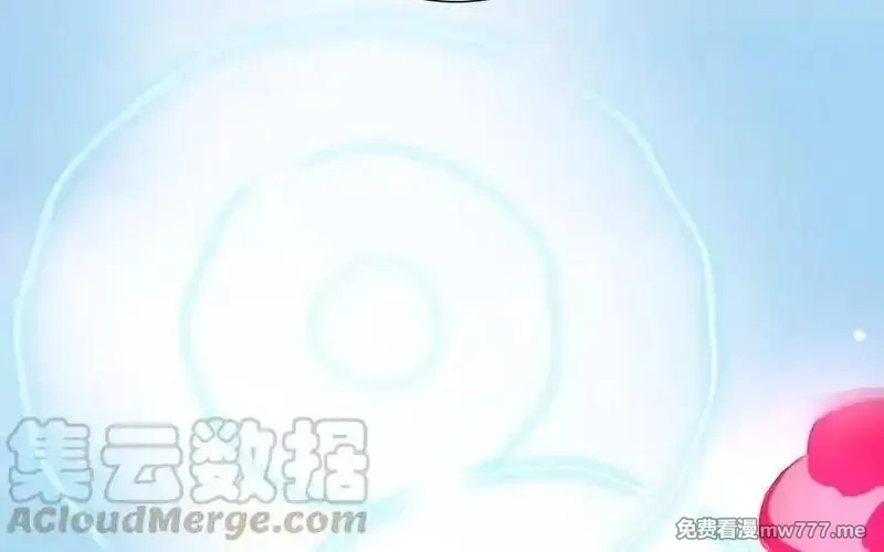 朕的皇后有问题,第108话 你不该信我,第37张