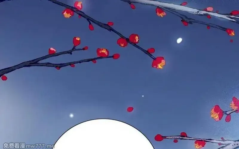 朕的皇后有问题,第108话 你不该信我,第4张