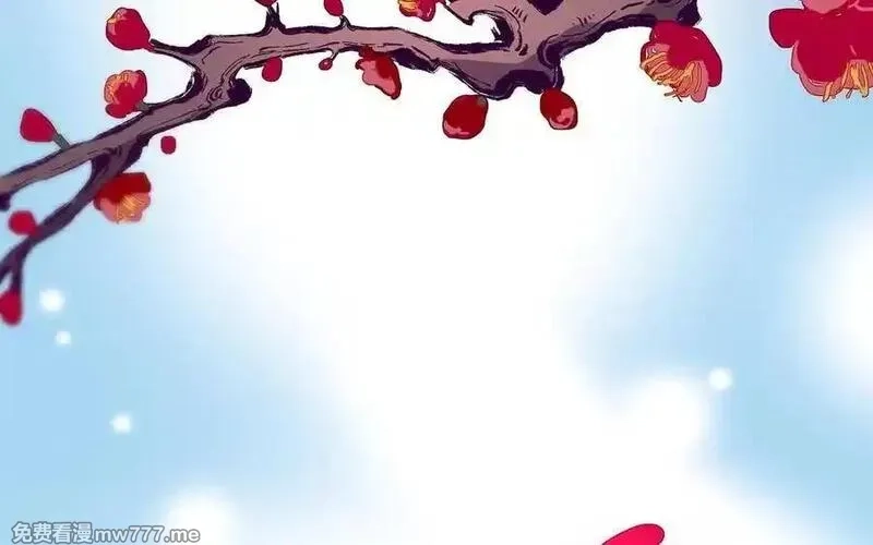 朕的皇后有问题,第108话 你不该信我,第44张